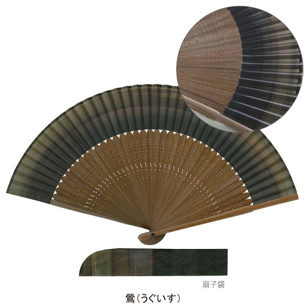 短地布扇子