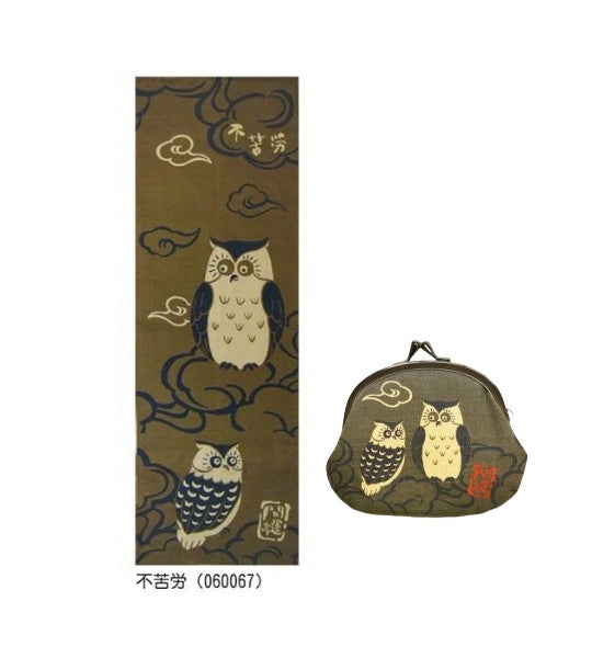 縁起手ぬぐいと小銭入れのセット