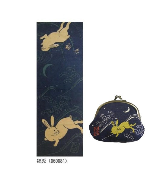 縁起手ぬぐいと小銭入れのセット