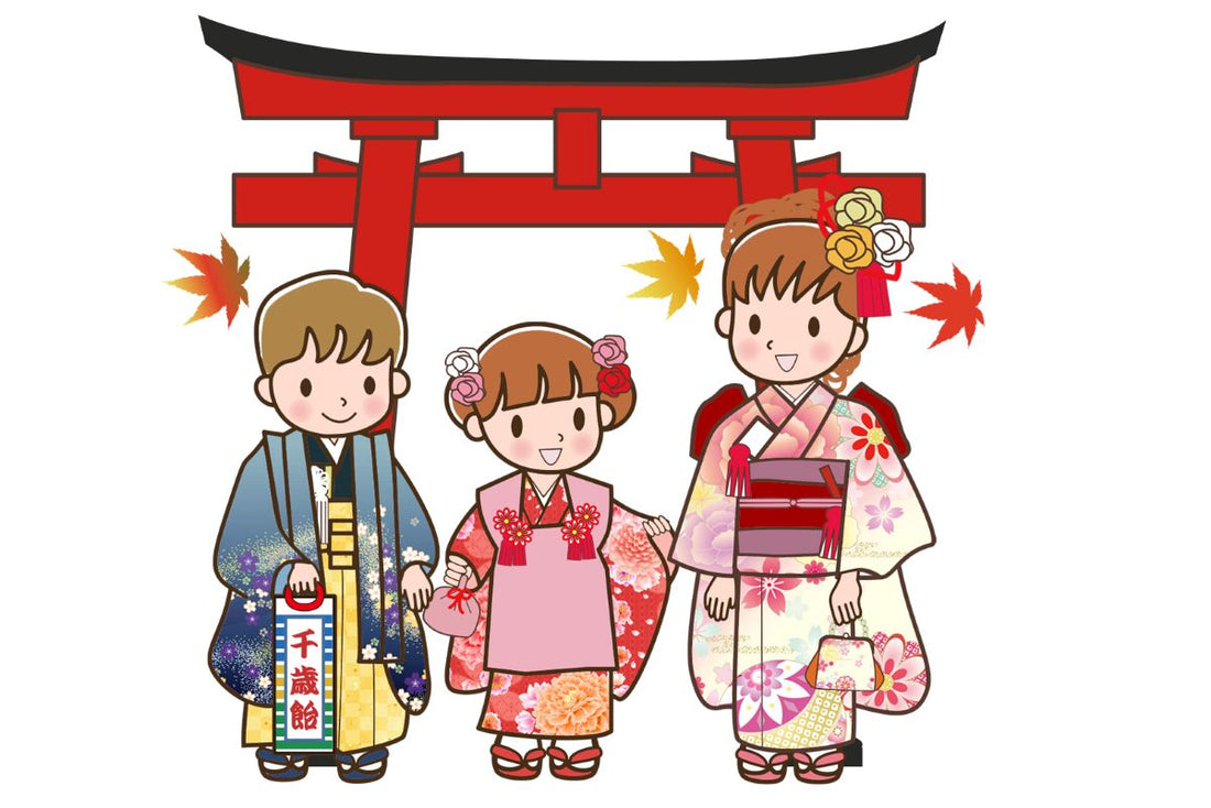 【11月】七五三（しちごさん）