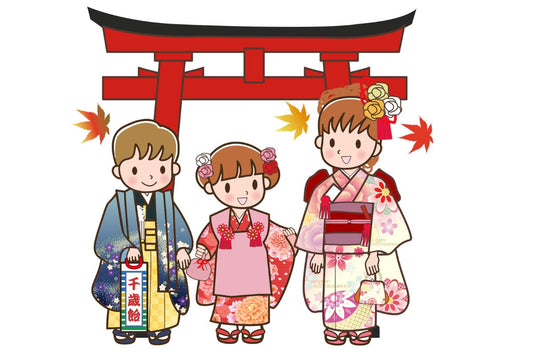 【11月】七五三（しちごさん）