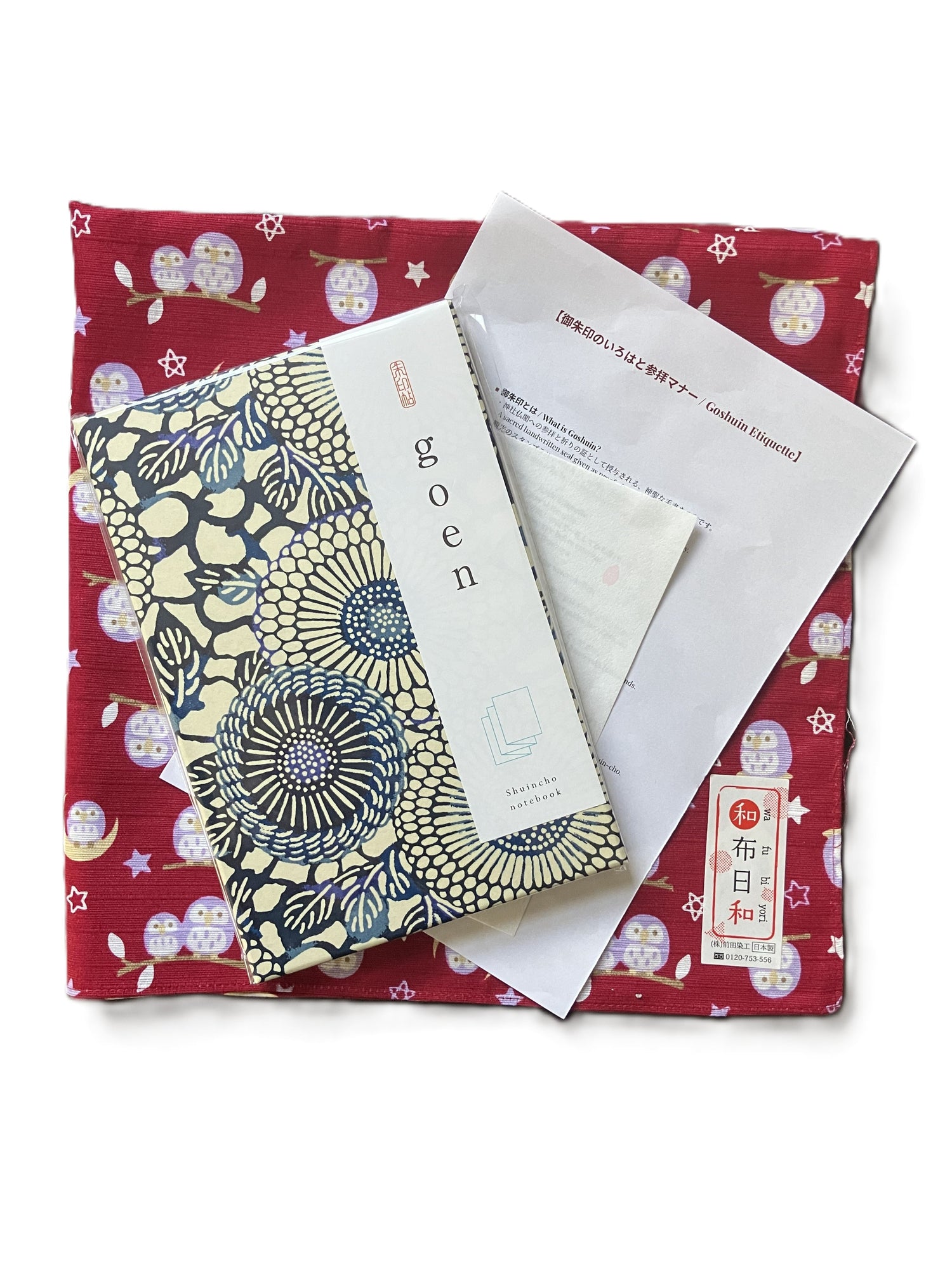 和のギフトコレクション | Japanese Gift Collection