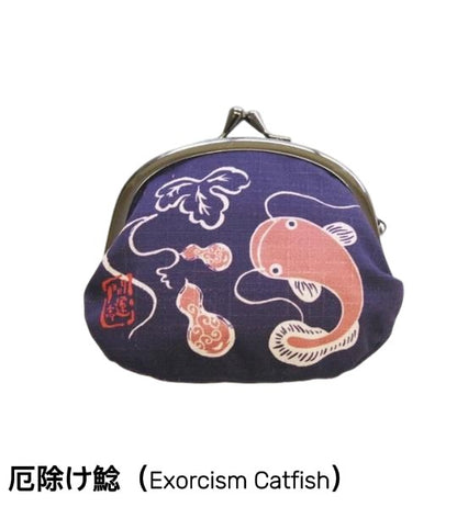 【開運亭】3.3寸小銭入れ（がま口）福兎・福招き猫・厄除け鯰・不苦労・夫婦鯉（5種）