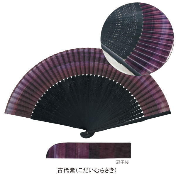 短地布扇子