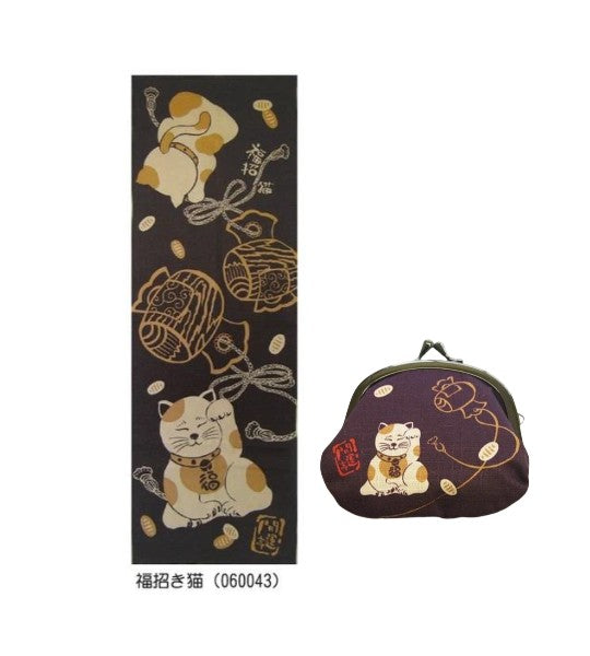 縁起手ぬぐいと小銭入れのセット
