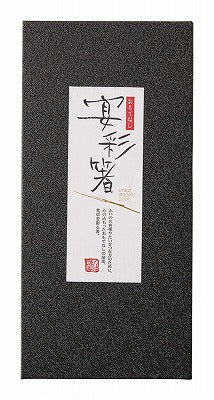 歌舞伎